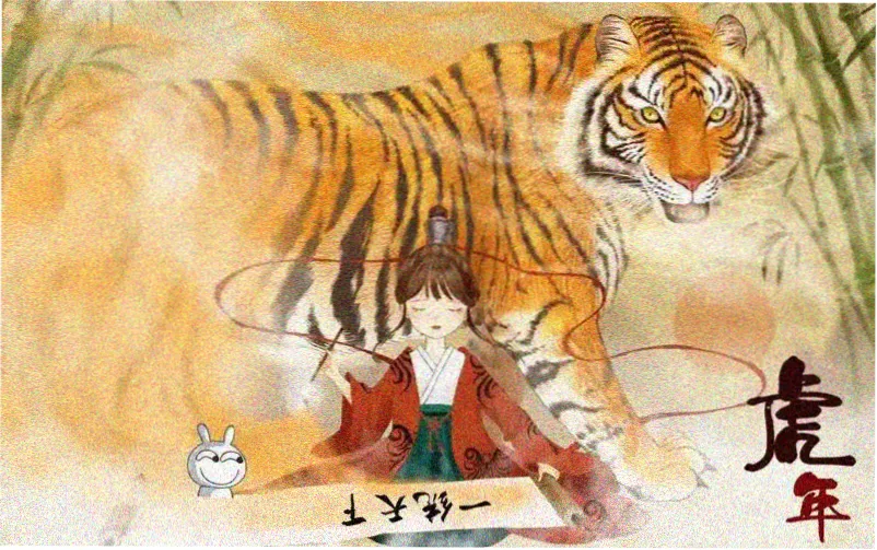 触手play漫画深海主题横幅