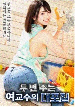 岸边来信 缩略图