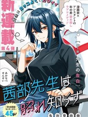 无声潮线 缩略图